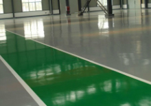 環氧樹脂耐磨地坪工程公司