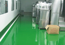 經(jīng)濟(jì)型環(huán)氧地坪漆材料價格