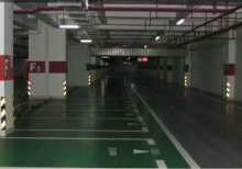 經(jīng)濟(jì)型環(huán)氧地坪漆施工工程